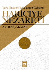 Read more about the article Hariciye Nezareti